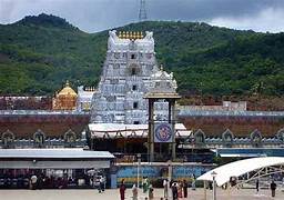 Tirupati Kalahasti Tour